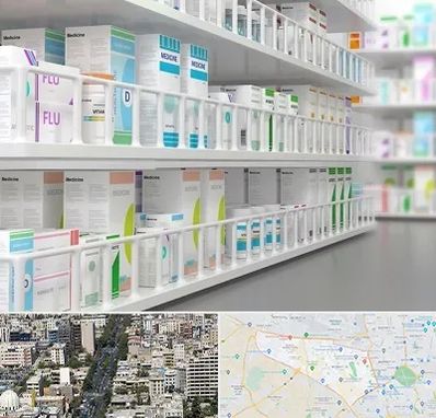 داروخانه شبانه روزی در منطقه 18 تهران