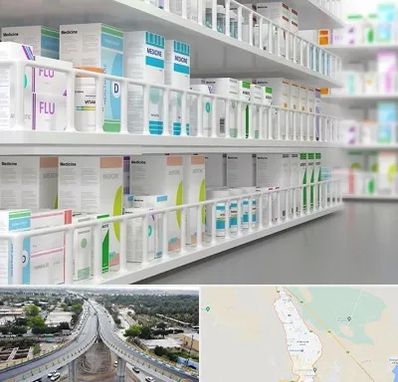 داروخانه شبانه روزی در اندیمشک