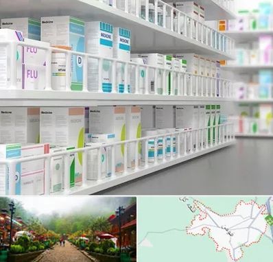 داروخانه شبانه روزی در فومن