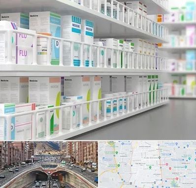 داروخانه شبانه روزی در منطقه 10 تهران