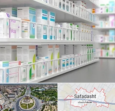 داروخانه شبانه روزی در صفادشت