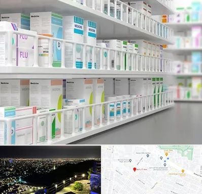 داروخانه شبانه روزی در هفت تیر مشهد