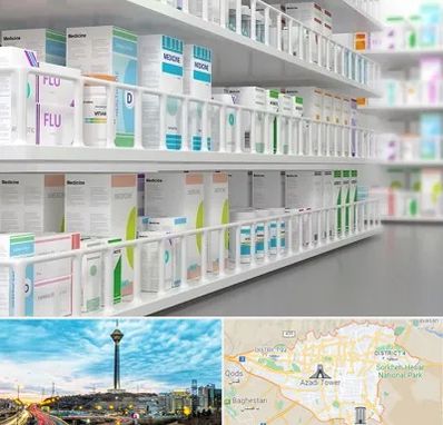 داروخانه شبانه روزی در تهران