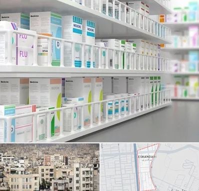 داروخانه شبانه روزی در اسکندری
