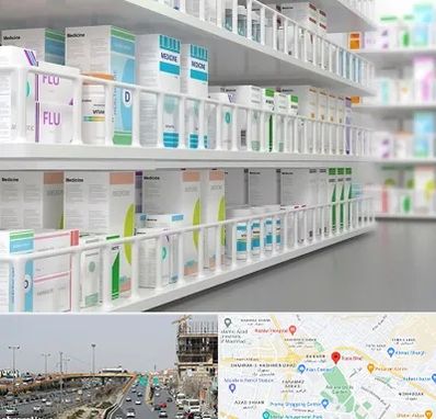 داروخانه شبانه روزی در بلوار توس مشهد