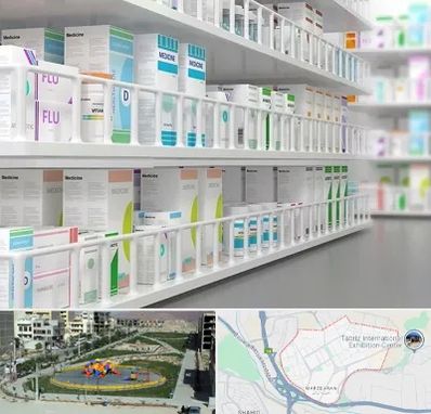 داروخانه شبانه روزی در مرزداران تبریز