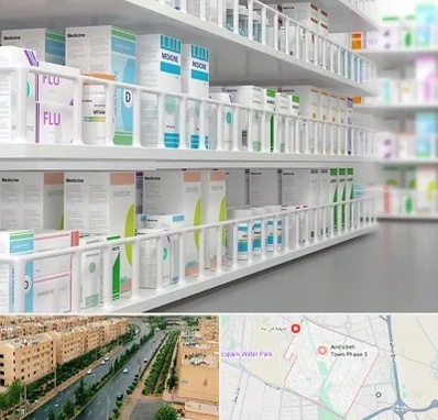داروخانه شبانه روزی در فاز سه اندیشه