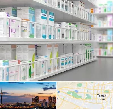 داروخانه شبانه روزی در غرب تهران 