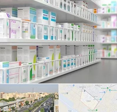 داروخانه شبانه روزی در کیانمهر کرج