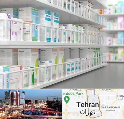 داروخانه شبانه روزی در صادقیه 