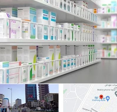 داروخانه شبانه روزی در چهارراه طالقانی کرج