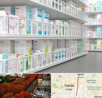 داروخانه شبانه روزی در ولیعصر