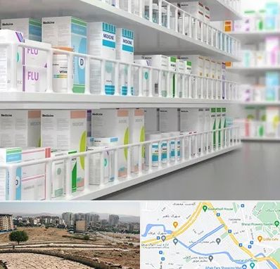 داروخانه شبانه روزی در کوی وحدت شیراز