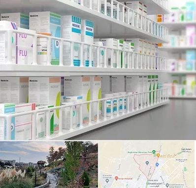 داروخانه شبانه روزی در باغستان کرج