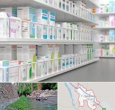 داروخانه شبانه روزی در سراوان