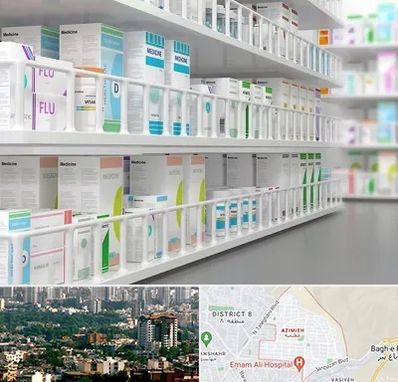 داروخانه شبانه روزی در عظیمیه کرج 