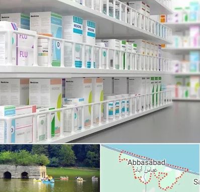 داروخانه شبانه روزی در عباس آباد
