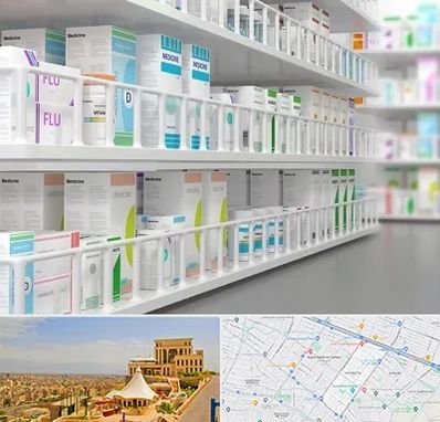داروخانه شبانه روزی در هاشمیه مشهد