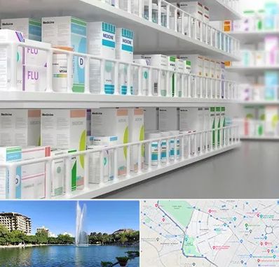 داروخانه شبانه روزی در کوهسنگی مشهد