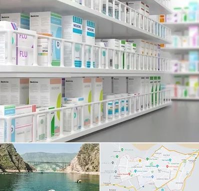 داروخانه شبانه روزی در ایلام