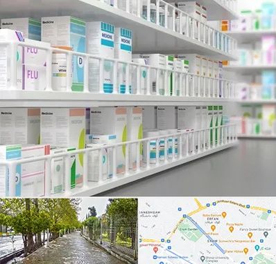 داروخانه شبانه روزی در خیابان ارم شیراز