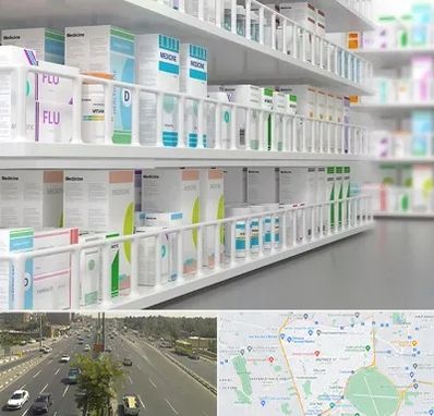 داروخانه شبانه روزی در منطقه 17 تهران