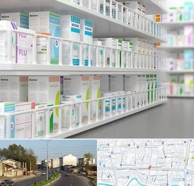 داروخانه شبانه روزی در ضیابری رشت