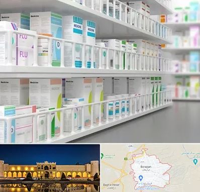 داروخانه شبانه روزی در برازجان