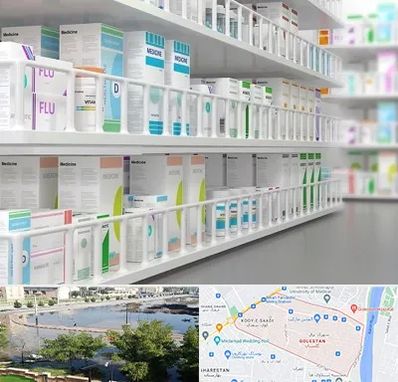 داروخانه شبانه روزی در گلستان اهواز