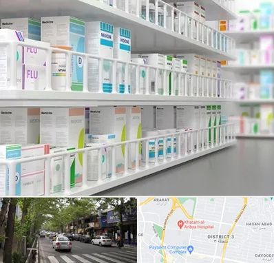داروخانه شبانه روزی در ظفر 