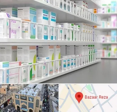 داروخانه شبانه روزی در بازار رضا مشهد