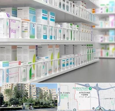 داروخانه شبانه روزی در آپادانا