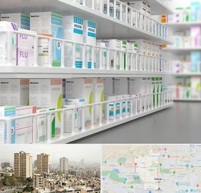 داروخانه شبانه روزی در منطقه 5 تهران