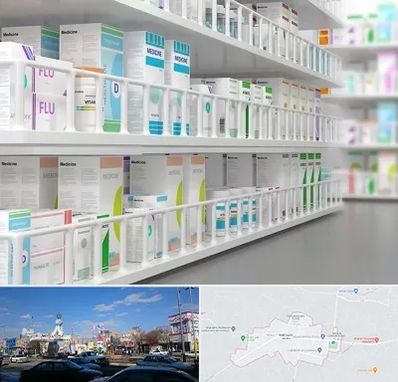 داروخانه شبانه روزی در ماهدشت کرج