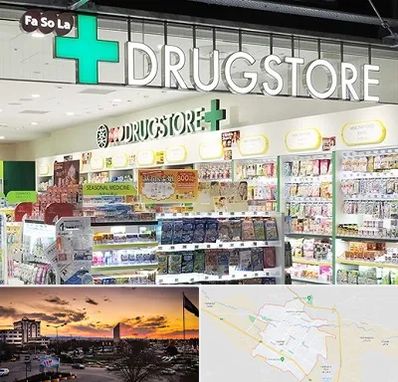 دراگ استور در قوچان