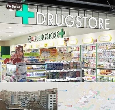 دراگ استور در محمد شهر کرج