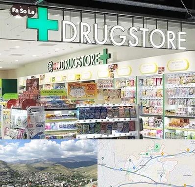 دراگ استور در رودهن