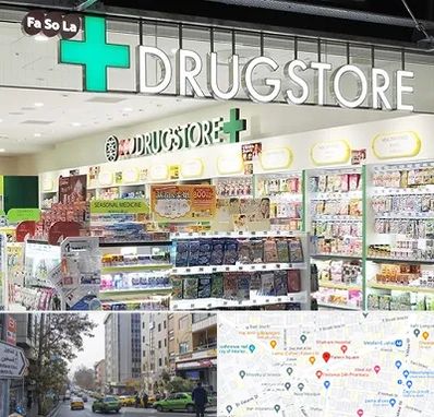 دراگ استور در فاطمی