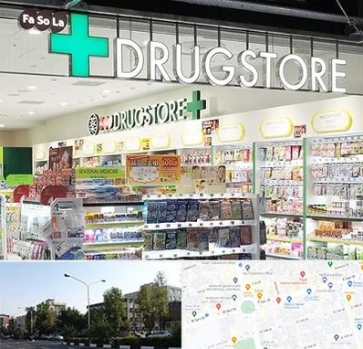 دراگ استور در میدان کاج