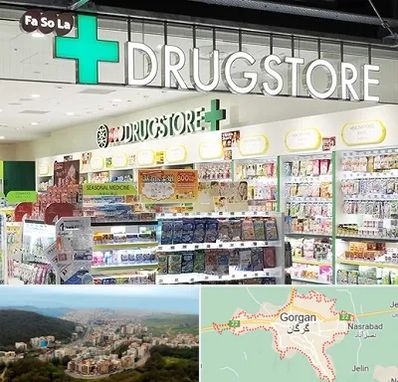 دراگ استور در گرگان
