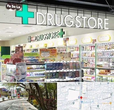 دراگ استور در خیابان توحید اصفهان