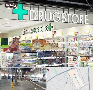 دراگ استور در باغ فیض اسلامشهر