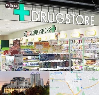 دراگ استور در فرشته 