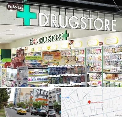 دراگ استور در هفده شهریور تبریز