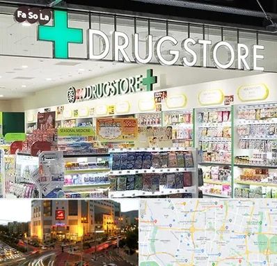 دراگ استور در جنت آباد تهران 