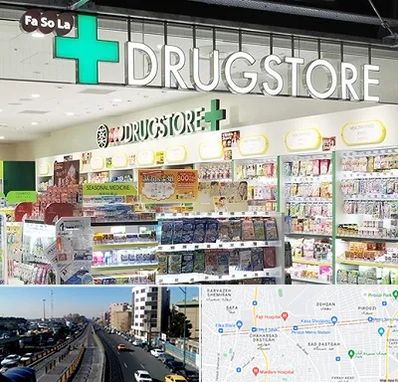 دراگ استور در پیروزی