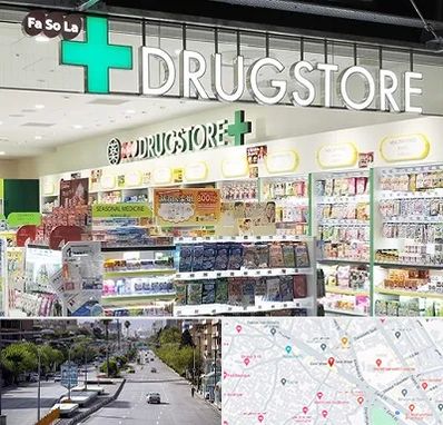 دراگ استور در خیابان زند شیراز