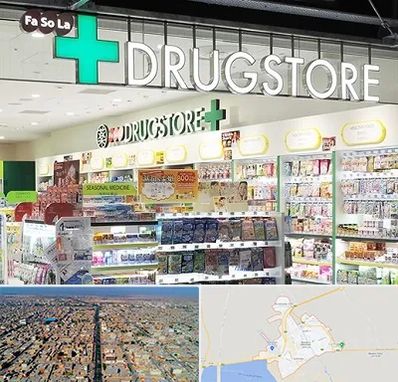 دراگ استور در بندر ماهشهر