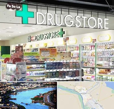 دراگ استور در خرمشهر