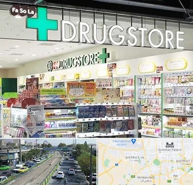 دراگ استور در جنوب تهران